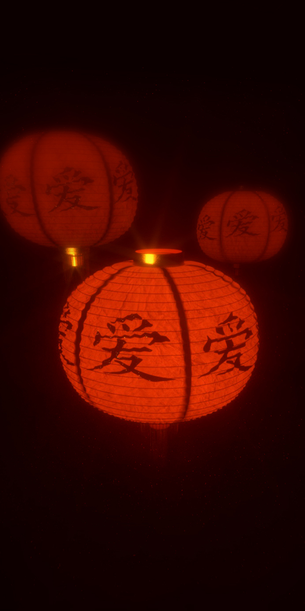 Chinese_Lantern_01