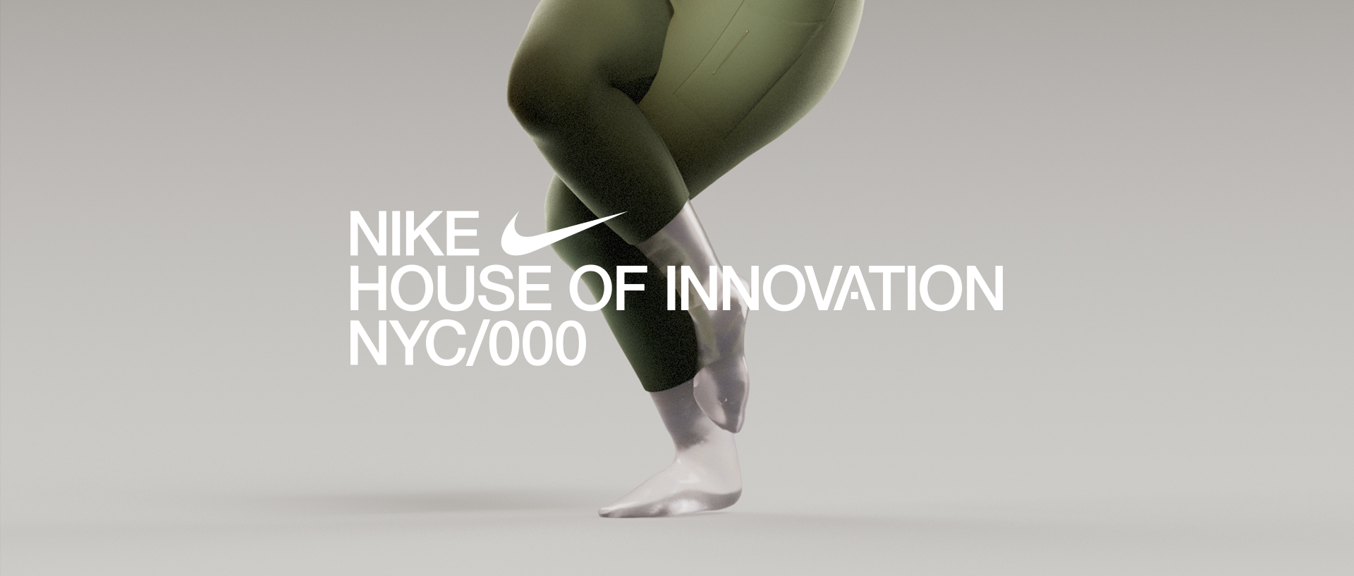 Nike House of Innovation - Future Fitness